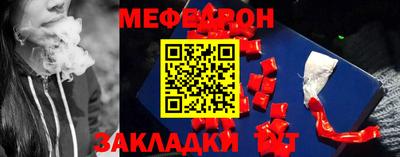 прущие крисы Можга