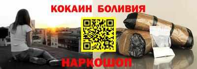 трава Моздок