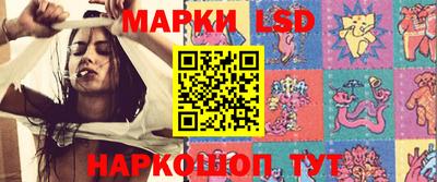 прущие крисы Можга