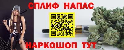прущие крисы Можга