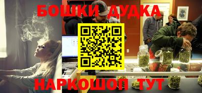 прущие крисы Можга