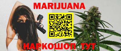 прущие крисы Можга