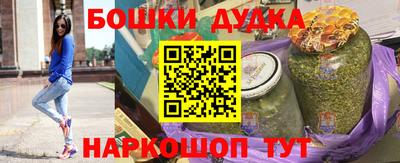 сатива Можайск