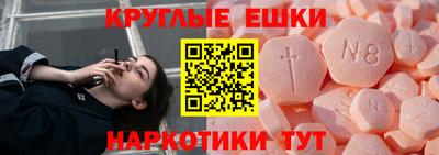 прущие крисы Можга