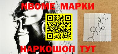 прущие крисы Можга