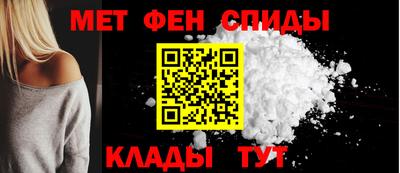 прущие крисы Можга