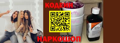 прущие крисы Можга