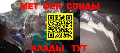 прущие крисы Можга