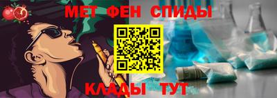 прущие крисы Можга