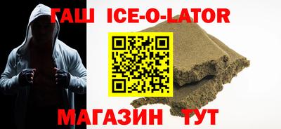 трава Моздок